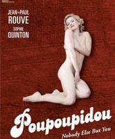 Poupoupidou / 